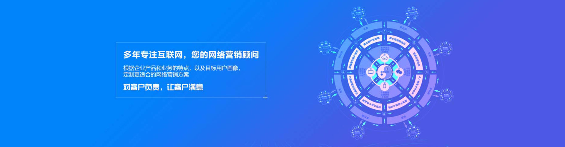 兴宾百度广告竞价